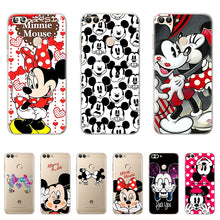 Load image into Gallery viewer, Minnie Mickey TPU Silicone Cases for Huawei