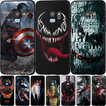 Load image into Gallery viewer, Venom Case For Samsung Black Silicone TPU Coque Case
